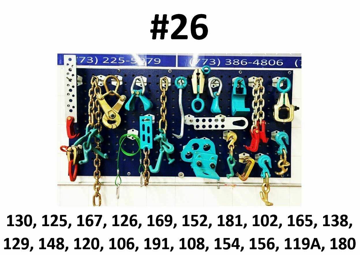 SET#26 - 20 PIECE AUTO BODY FRAME MACHINE HEAVY DUTY 20 PIECE TOOL AND CLAMP
