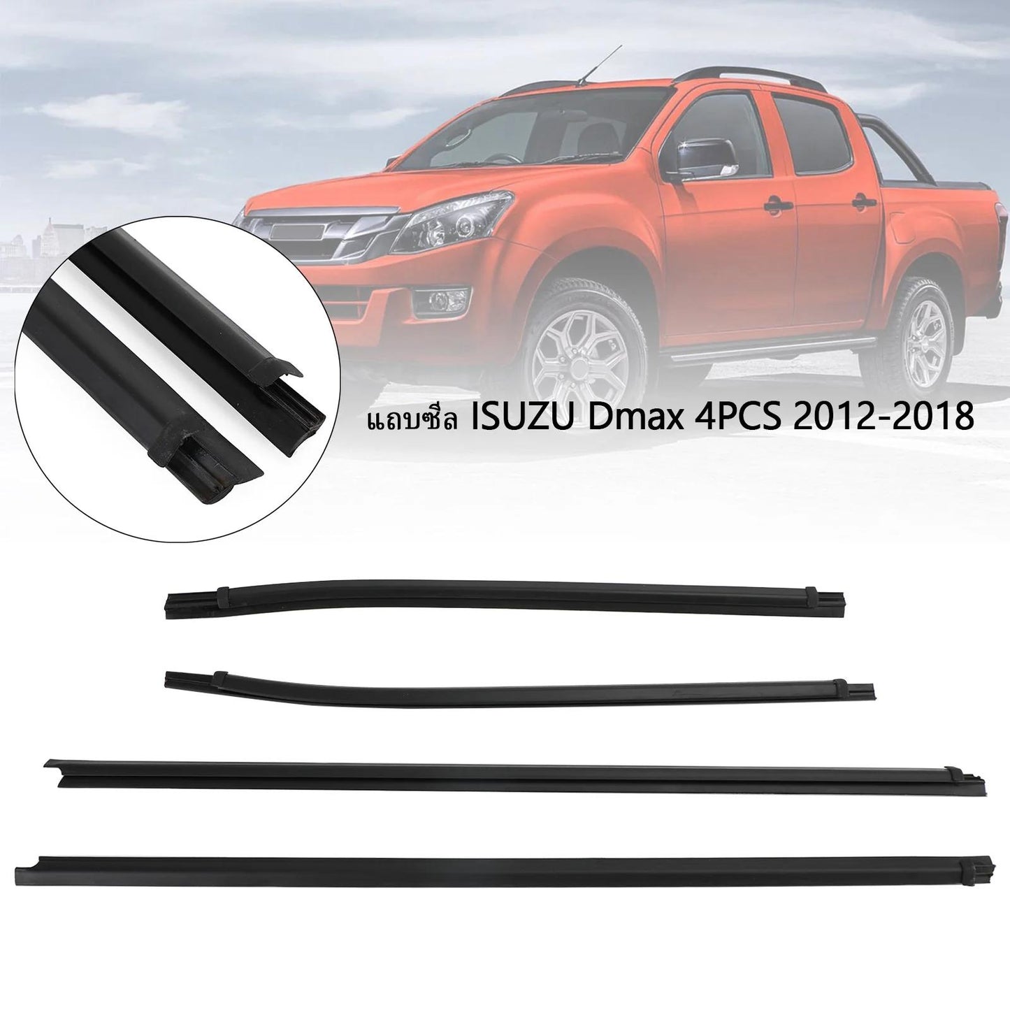 2012-2023 Isuzu Dmax 4PCS Weatherstrip 8-98052197-2 8-98340807-0 Generic