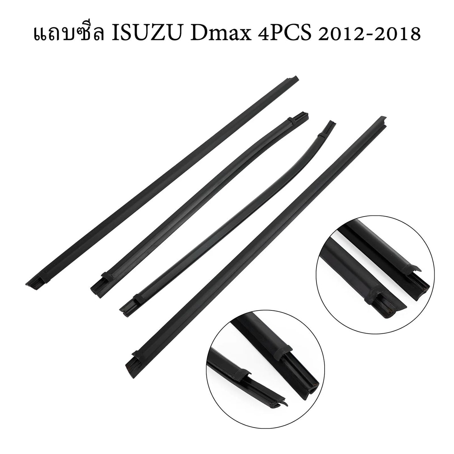 2012-2023 Isuzu Dmax 4PCS Weatherstrip 8-98052197-2 8-98340807-0 Generic