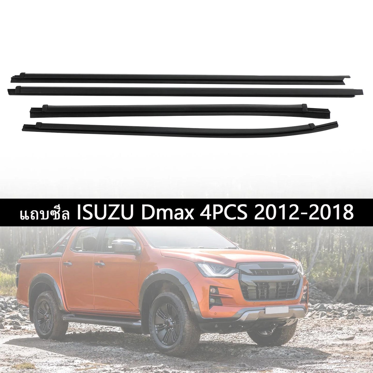 2012-2023 Isuzu Dmax 4PCS Weatherstrip 8-98052197-2 8-98340807-0 Generic