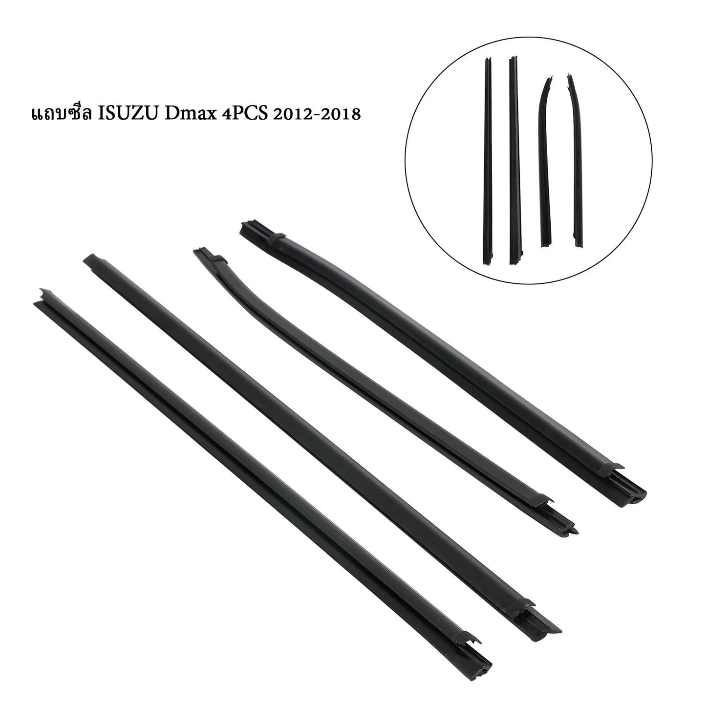 2012-2023 Isuzu Dmax 4PCS Weatherstrip 8-98052197-2 8-98340807-0 Generic