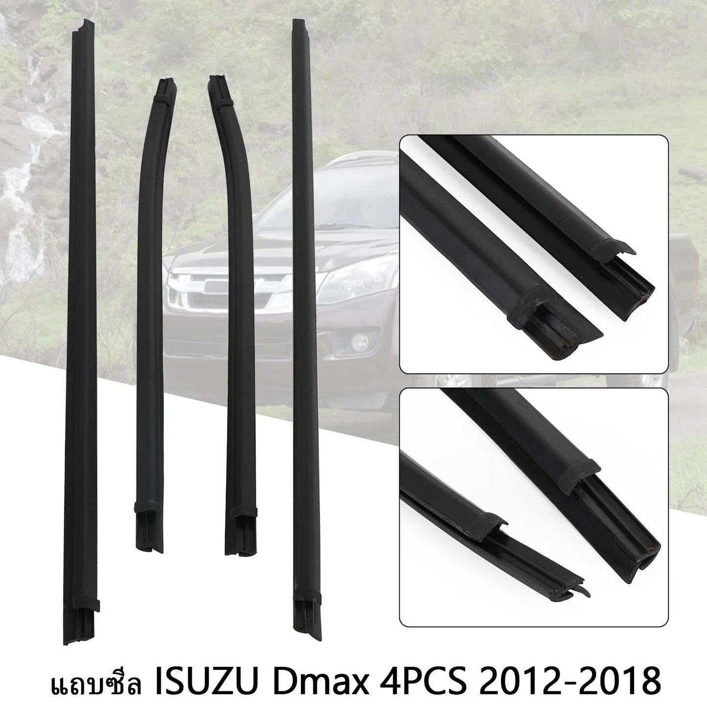 2012-2023 Isuzu Dmax 4PCS Weatherstrip 8-98052197-2 8-98340807-0 Generic